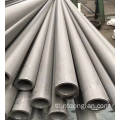 อุปทานจากโรงงาน ASTM/ASME A/SA 213 304 304L 304H AUSTENITIC STAINLESSTEEL TUBE/ท่อ